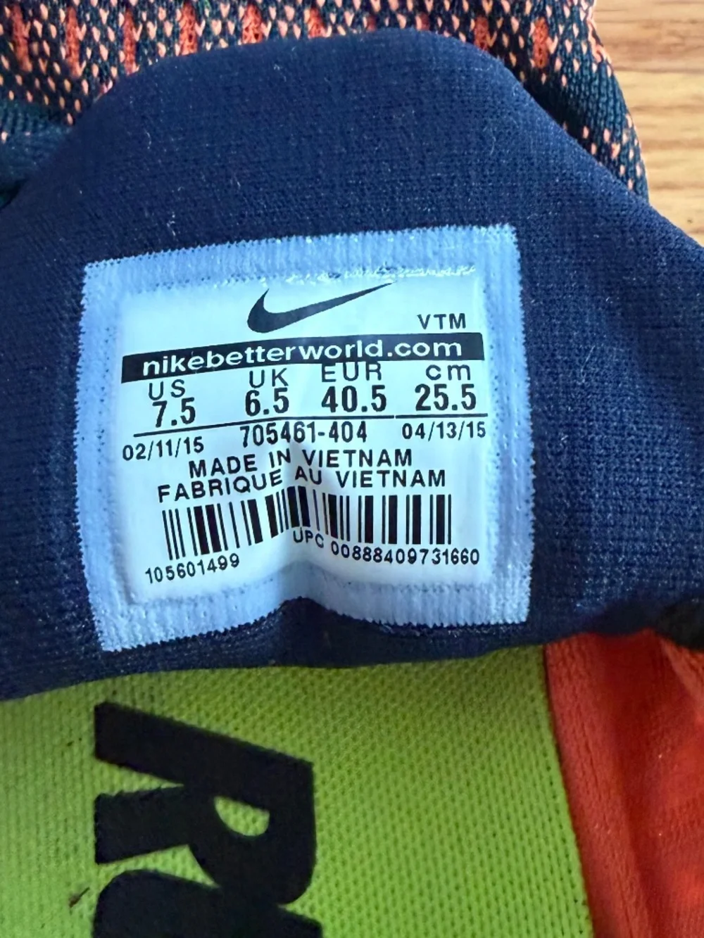 Nike Men's Lunar Tempo Running Shoes (7.5)